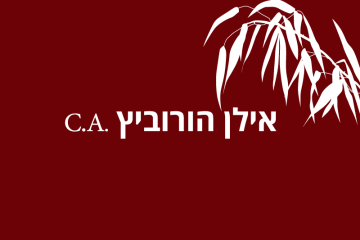 טיפ לטיפול בכאב ראש